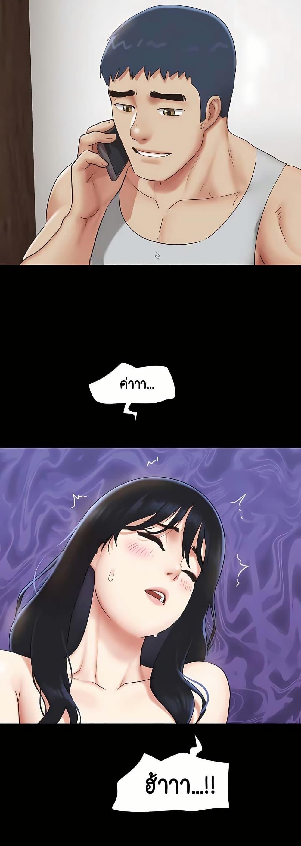 Doujin-Lc- อ่าน โดจิน มังฮวา เกาหลี ญี่ปุ่น จีน แปลไทย Soeun ตอนที่ 1 2 3 4 5 6 7 8 9 10 11 12 13 14 ฟรี ไม่มีโฆษณา อ่าน โดจิน Manhwa เกาหลี ญี่ปุ่น จีน เรามีครบ คัดมาให้เน้นๆ โดจิน 18+ รับประกันความฟินโดย  Doujin Lc
