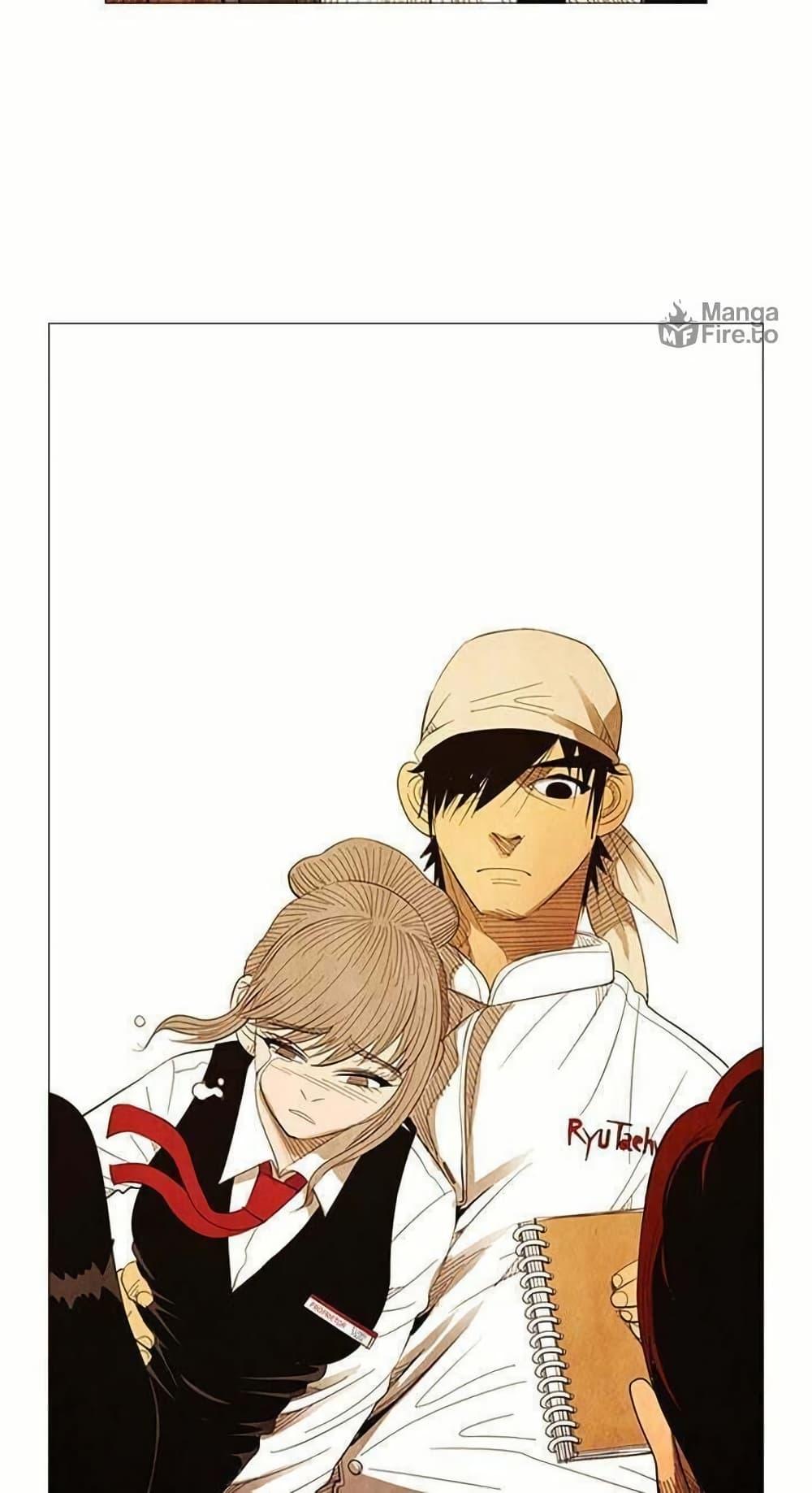 Manga-lc-com อ่านมังงะ อ่านการ์ตูน ออนไลน์ ฟรี Michelin Star ตอนที่ 1 2 3 4 5 6 7 8 9 10 11 12 13 14 ฟรี ไม่มีโฆษณา Manga-lc - อ่าน มังงะ อ่าน การ์ตูน ออนไลน์ อ่านมังงะ ฟรี