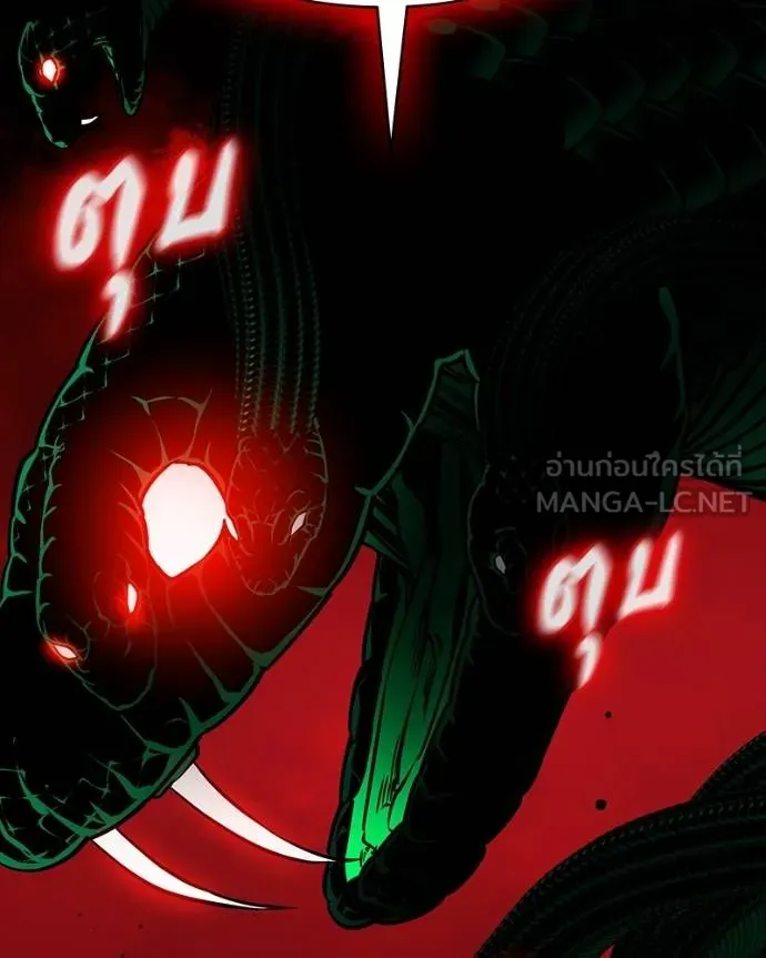 มือสังหารพันธุ์อมตะ ตอนที่ 28 รูปที่ 52