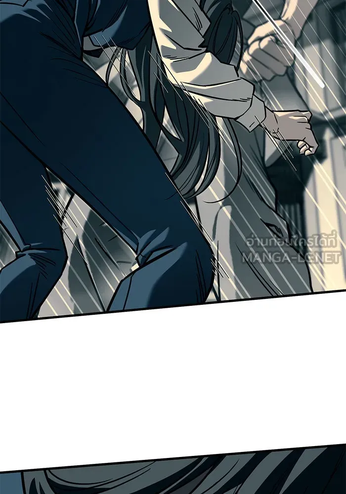 ปฏิบัติการลับบุกโรงเรียนไฮโซ ตอนที่ 102 รูปที่ 45