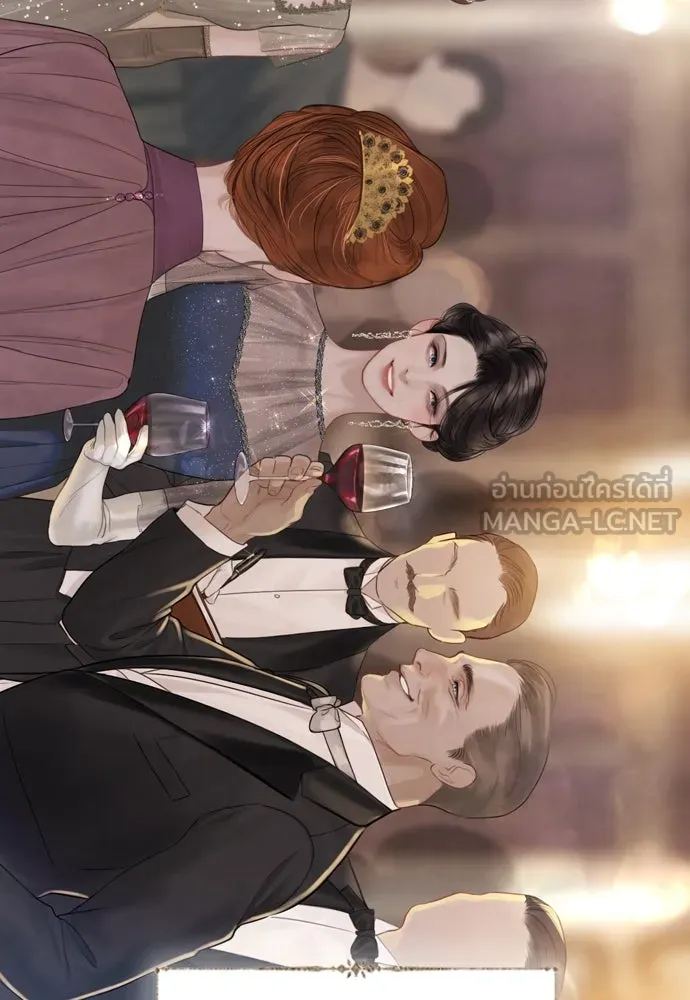 ถ้าไม่ร้อง ก็จงอ้อนวอนซะ ตอนที่ 12 รูปที่ 60