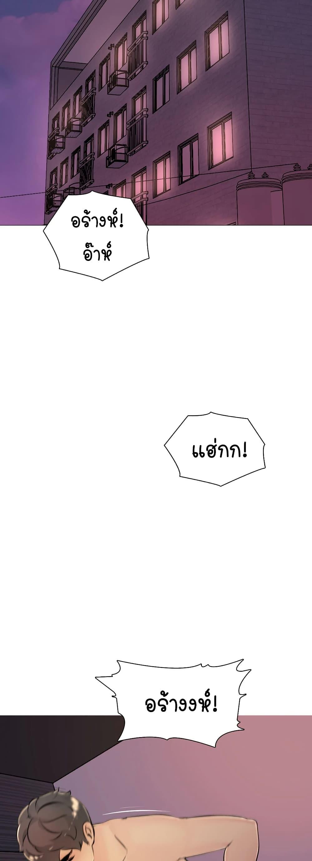 Doujin-Lc- อ่าน โดจิน มังฮวา เกาหลี ญี่ปุ่น จีน แปลไทย Friend’s Woman ตอนที่ 1 2 3 4 5 6 7 8 9 10 11 12 13 14 ฟรี ไม่มีโฆษณา อ่าน โดจิน Manhwa เกาหลี ญี่ปุ่น จีน เรามีครบ คัดมาให้เน้นๆ โดจิน 18+ รับประกันความฟินโดย  Doujin Lc