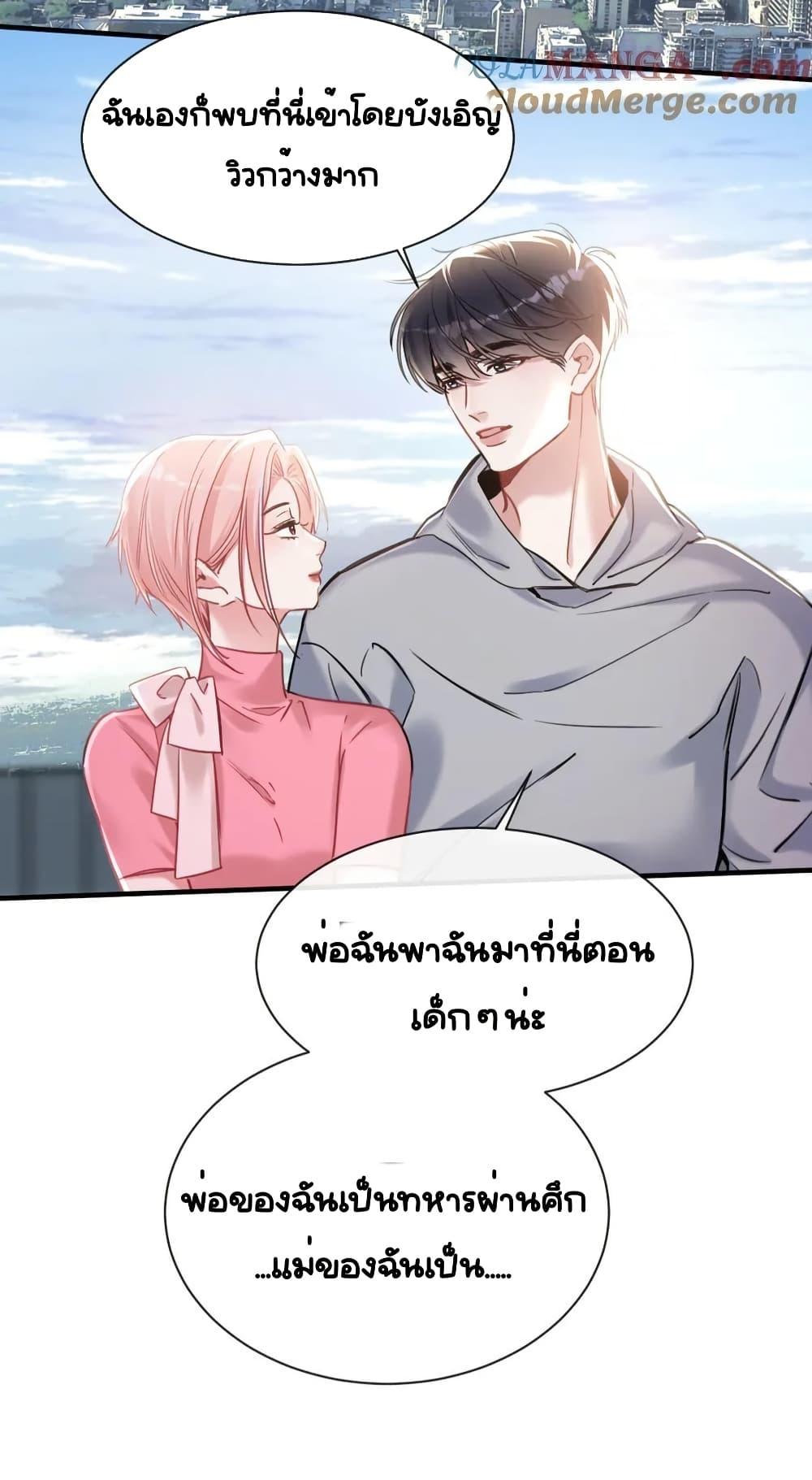 Manga-lc-com อ่านมังงะ อ่านการ์ตูน ออนไลน์ ฟรี Sorry,I’maBo ตอนที่ 1 2 3 4 5 6 7 8 9 10 11 12 13 14 ฟรี ไม่มีโฆษณา Manga-lc - อ่าน มังงะ อ่าน การ์ตูน ออนไลน์ อ่านมังงะ ฟรี