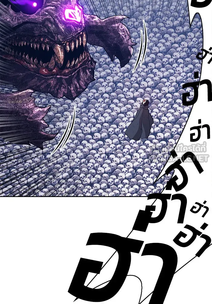 +99 ท่อนไม้พร้อมบวก ตอนที่ 2 รูปที่ 195