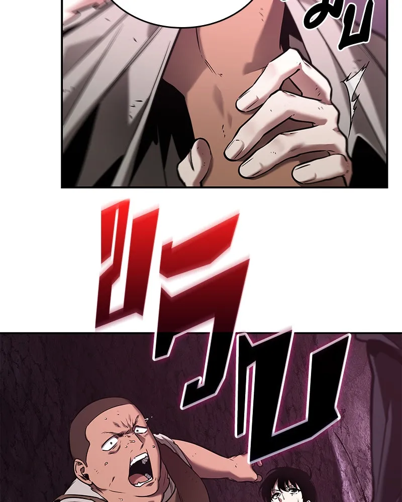 Omniscient Reader อ่านชะตาวันสิ้นโลก ตอนที่ 22 สัญญาสามข้อ (5) รูปที่ 32