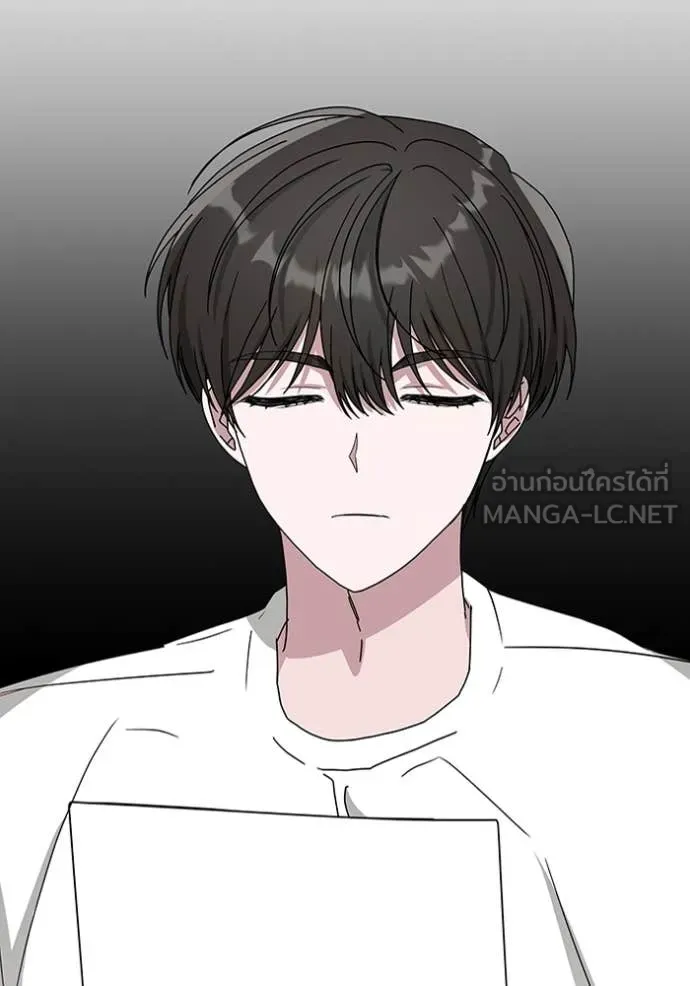 ฉันเนี่ยนะ ตอนที่ 64 รูปที่ 73