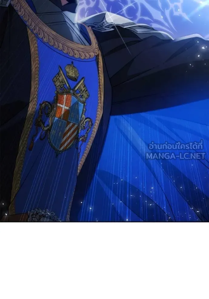 ชาตินี้น้องขอเป็นราช ตอนที่ 128 รูปที่ 66