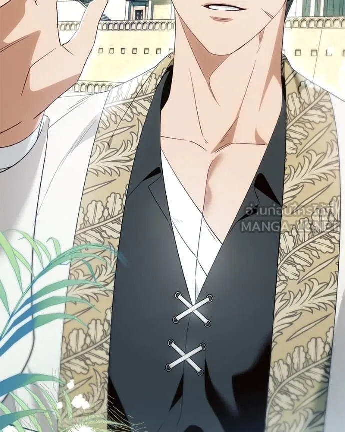 นึกว่าเป็นอิเซไค ตอนที่ 113 รูปที่ 47