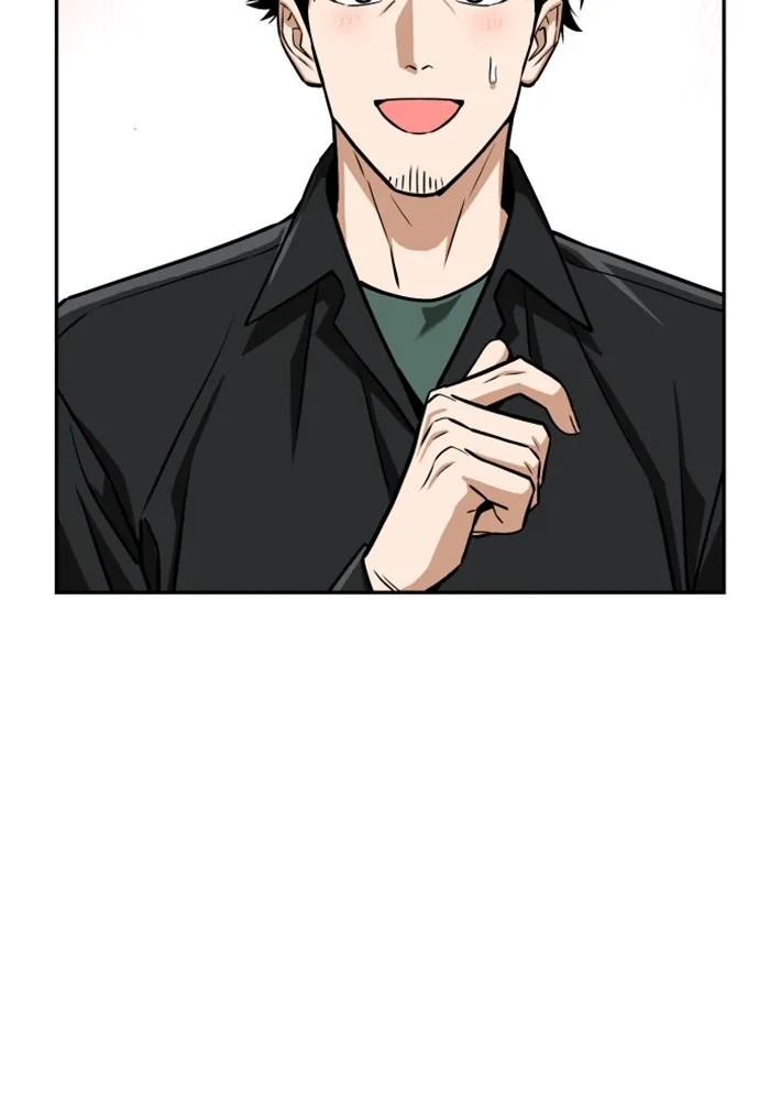 โชคชะตานำพารัก ตอนที่ 110 แตงโม รูปที่ 122