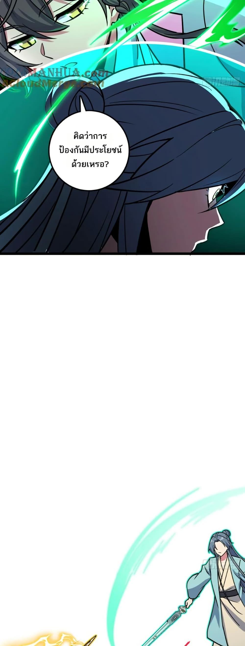 Manga-lc-com อ่านมังงะ อ่านการ์ตูน ออนไลน์ ฟรี My Master Only Breaks Through Every Time the Limit Is Reached ตอนที่ 1 2 3 4 5 6 7 8 9 10 11 12 13 14 ฟรี ไม่มีโฆษณา Manga-lc - อ่าน มังงะ อ่าน การ์ตูน ออนไลน์ อ่านมังงะ ฟรี