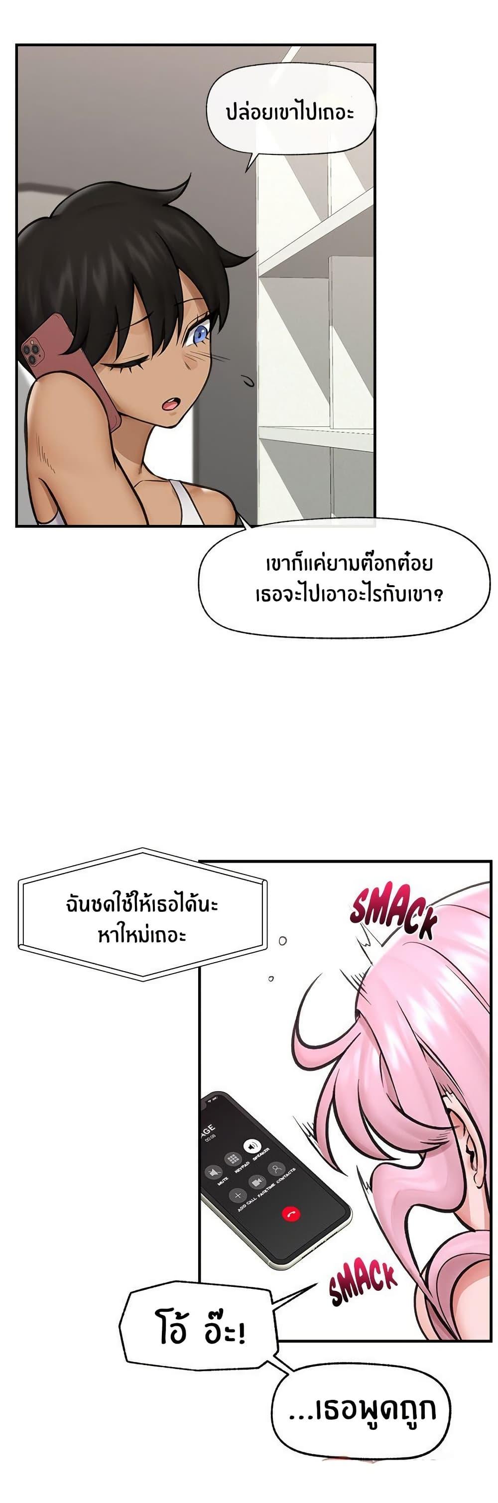 Doujin-Lc- อ่าน โดจิน มังฮวา เกาหลี ญี่ปุ่น จีน แปลไทย Hypnotist Security Guard ตอนที่ 1 2 3 4 5 6 7 8 9 10 11 12 13 14 ฟรี ไม่มีโฆษณา อ่าน โดจิน Manhwa เกาหลี ญี่ปุ่น จีน เรามีครบ คัดมาให้เน้นๆ โดจิน 18+ รับประกันความฟินโดย  Doujin Lc