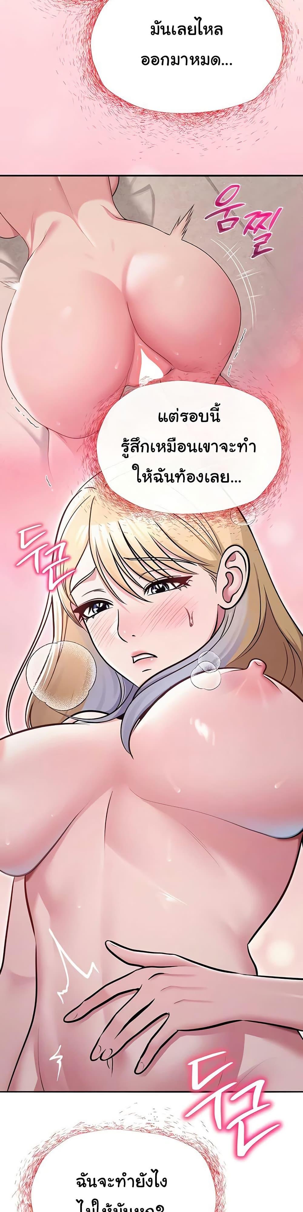 Doujin-Lc- อ่าน โดจิน มังฮวา เกาหลี ญี่ปุ่น จีน แปลไทย SNS ตอนที่ 1 2 3 4 5 6 7 8 9 10 11 12 13 14 ฟรี ไม่มีโฆษณา อ่าน โดจิน Manhwa เกาหลี ญี่ปุ่น จีน เรามีครบ คัดมาให้เน้นๆ โดจิน 18+ รับประกันความฟินโดย  Doujin Lc