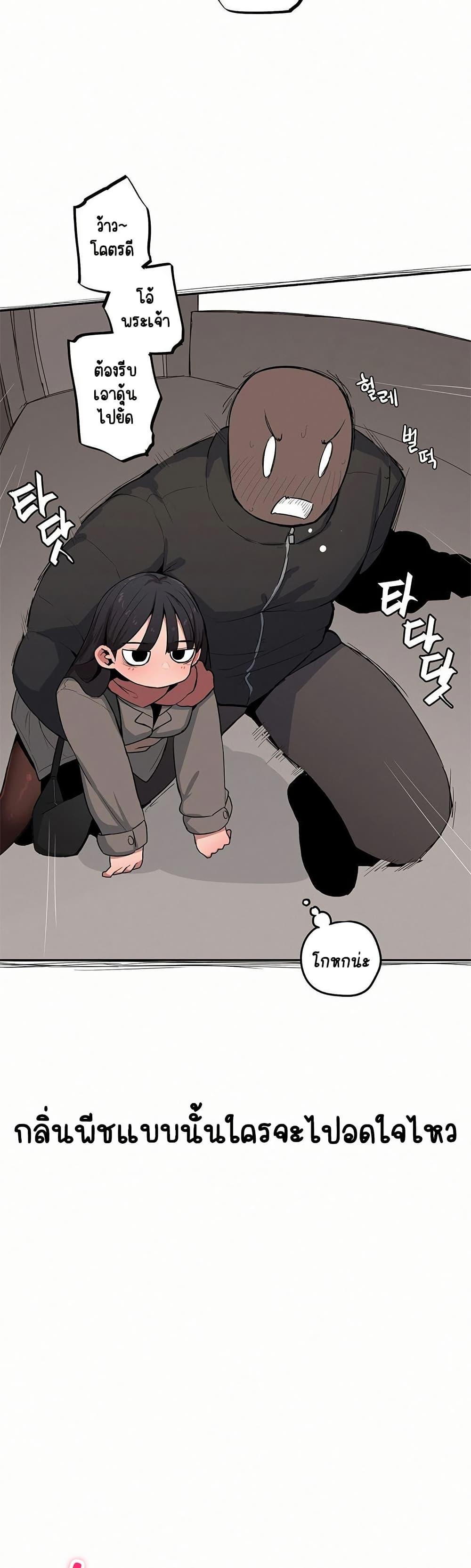 Doujin-Lc- อ่าน โดจิน มังฮวา เกาหลี ญี่ปุ่น จีน แปลไทย Noona and her ตอนที่ 1 2 3 4 5 6 7 8 9 10 11 12 13 14 ฟรี ไม่มีโฆษณา อ่าน โดจิน Manhwa เกาหลี ญี่ปุ่น จีน เรามีครบ คัดมาให้เน้นๆ โดจิน 18+ รับประกันความฟินโดย  Doujin Lc
