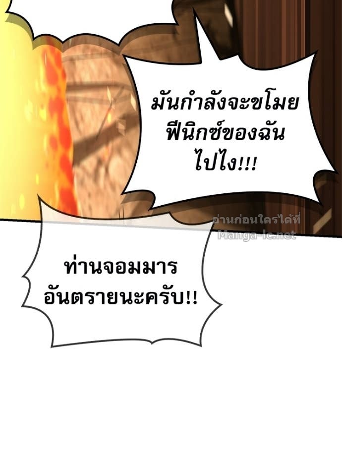 Doujin-Lc- อ่าน โดจิน มังฮวา เกาหลี ญี่ปุ่น จีน แปลไทย หยุดนะจอมมาร ฮีโร่ล้อมไว้หมดแล้ว ตอนที่ 1 2 3 4 5 6 7 8 9 10 11 12 13 14 ฟรี ไม่มีโฆษณา อ่าน โดจิน Manhwa เกาหลี ญี่ปุ่น จีน เรามีครบ คัดมาให้เน้นๆ โดจิน 18+ รับประกันความฟินโดย Doujin Lc