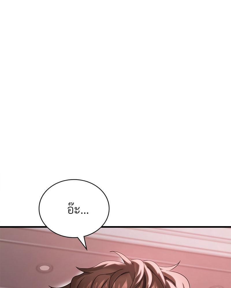 Doujin-Lc- อ่าน โดจิน มังฮวา เกาหลี ญี่ปุ่น จีน แปลไทย Drunk on You ตอนที่ 1 2 3 4 5 6 7 8 9 10 11 12 13 14 ฟรี ไม่มีโฆษณา อ่าน โดจิน Manhwa เกาหลี ญี่ปุ่น จีน เรามีครบ คัดมาให้เน้นๆ โดจิน 18+ รับประกันความฟินโดย  Doujin Lc