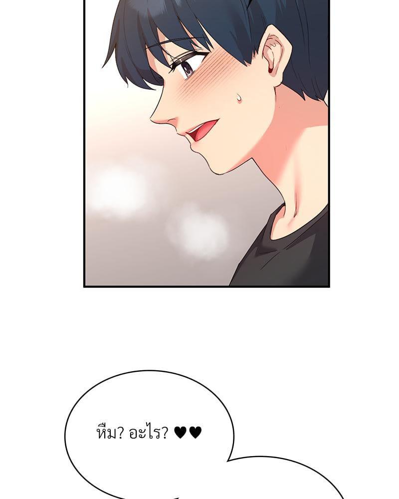 Doujin-Lc- อ่าน โดจิน มังฮวา เกาหลี ญี่ปุ่น จีน แปลไทย Playing On Hard Mode ตอนที่ 1 2 3 4 5 6 7 8 9 10 11 12 13 14 ฟรี ไม่มีโฆษณา อ่าน โดจิน Manhwa เกาหลี ญี่ปุ่น จีน เรามีครบ คัดมาให้เน้นๆ โดจิน 18+ รับประกันความฟินโดย  Doujin Lc