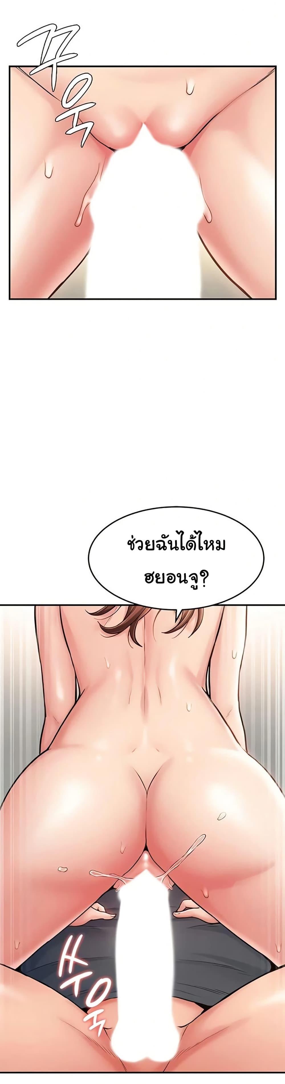Doujin-Lc- อ่าน โดจิน มังฮวา เกาหลี ญี่ปุ่น จีน แปลไทย Women’s Army ตอนที่ 1 2 3 4 5 6 7 8 9 10 11 12 13 14 ฟรี ไม่มีโฆษณา อ่าน โดจิน Manhwa เกาหลี ญี่ปุ่น จีน เรามีครบ คัดมาให้เน้นๆ โดจิน 18+ รับประกันความฟินโดย  Doujin Lc