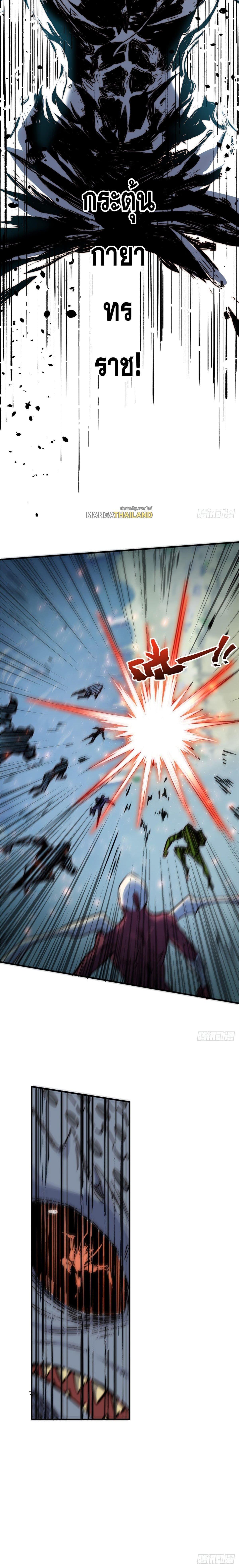 Manga-lc-com อ่านมังงะ อ่านการ์ตูน ออนไลน์ ฟรี Top Tier Providence ตอนที่ 1 2 3 4 5 6 7 8 9 10 11 12 13 14 ฟรี ไม่มีโฆษณา Manga-lc - อ่าน มังงะ อ่าน การ์ตูน ออนไลน์ อ่านมังงะ ฟรี