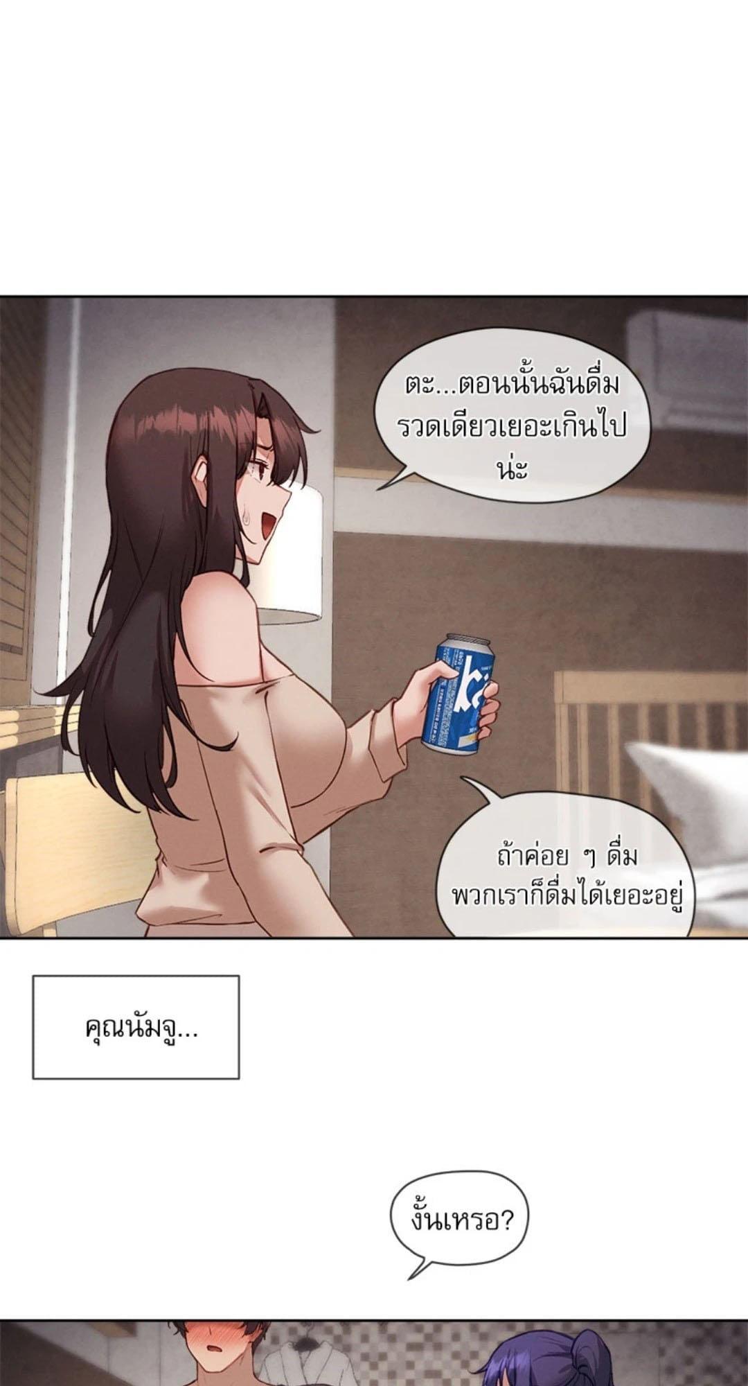 Doujin-Lc- อ่าน โดจิน มังฮวา เกาหลี ญี่ปุ่น จีน แปลไทย Gacha Girl Next Door ตอนที่ 1 2 3 4 5 6 7 8 9 10 11 12 13 14 ฟรี ไม่มีโฆษณา อ่าน โดจิน Manhwa เกาหลี ญี่ปุ่น จีน เรามีครบ คัดมาให้เน้นๆ โดจิน 18+ รับประกันความฟินโดย  Doujin Lc