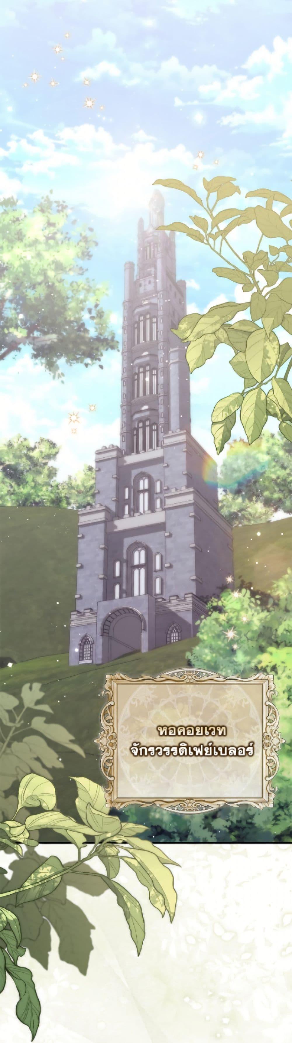 Manga-lc-com อ่านมังงะ อ่านการ์ตูน ออนไลน์ ฟรี Fortune-Telling Lady ตอนที่ 1 2 3 4 5 6 7 8 9 10 11 12 13 14 ฟรี ไม่มีโฆษณา Manga-lc - อ่าน มังงะ อ่าน การ์ตูน ออนไลน์ อ่านมังงะ ฟรี