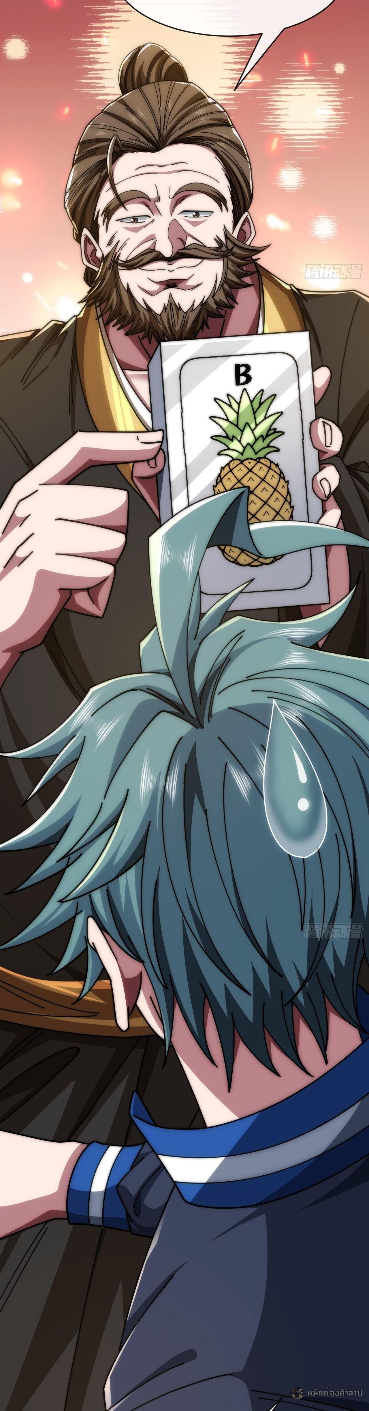 Manga-lc-com อ่านมังงะ อ่านการ์ตูน ออนไลน์ ฟรี Infinite Evolution From Zero ตอนที่ 1 2 3 4 5 6 7 8 9 10 11 12 13 14 ฟรี ไม่มีโฆษณา Manga-lc - อ่าน มังงะ อ่าน การ์ตูน ออนไลน์ อ่านมังงะ ฟรี