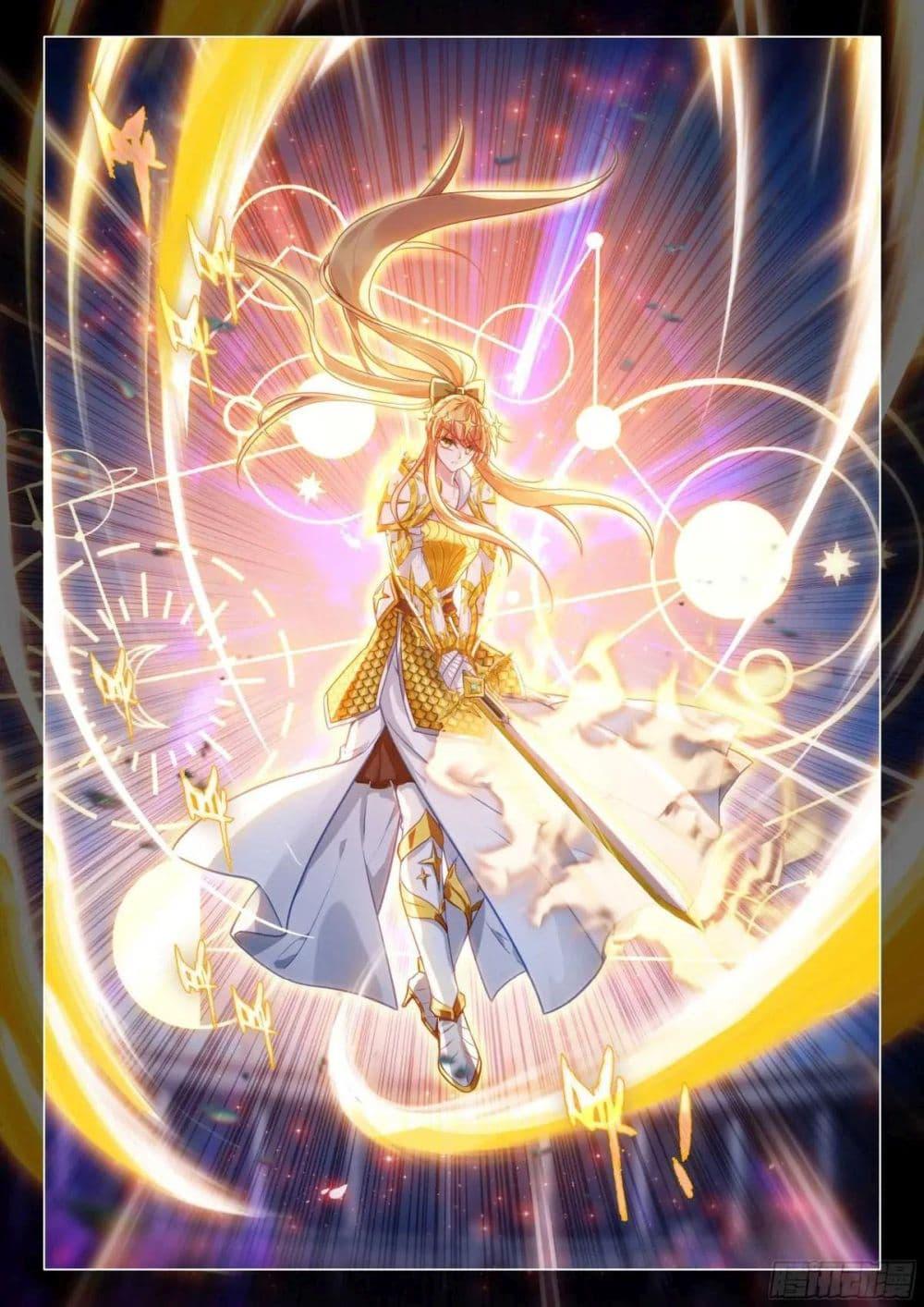 Manga-lc-com อ่านมังงะ อ่านการ์ตูน ออนไลน์ ฟรี Douluo Dalu 3 The Legend of the Dragon King ตอนที่ 1 2 3 4 5 6 7 8 9 10 11 12 13 14 ฟรี ไม่มีโฆษณา Manga-lc - อ่าน มังงะ อ่าน การ์ตูน ออนไลน์ อ่านมังงะ ฟรี