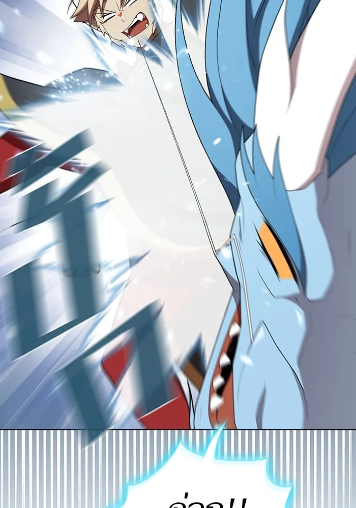 ผู้เล่นขั้นเทพแห่งหอคอยฝึกสอน ตอนที่ 147 รูปที่ 101