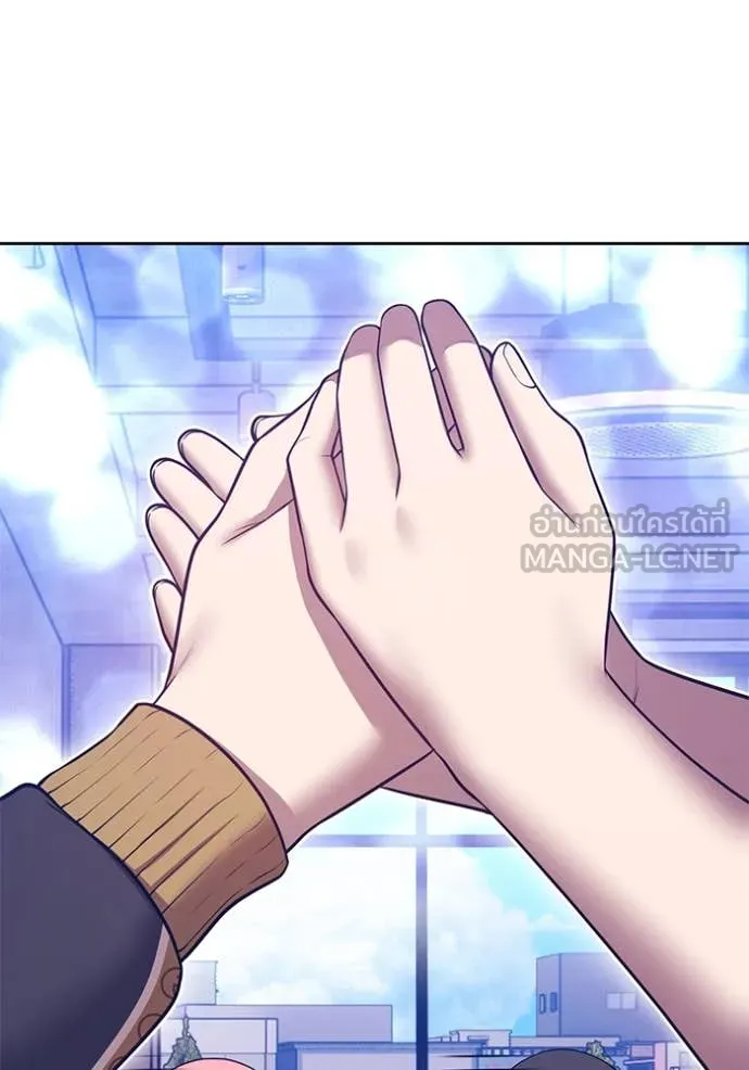 +99 ท่อนไม้ ตอนที่ 75 รูปที่ 184