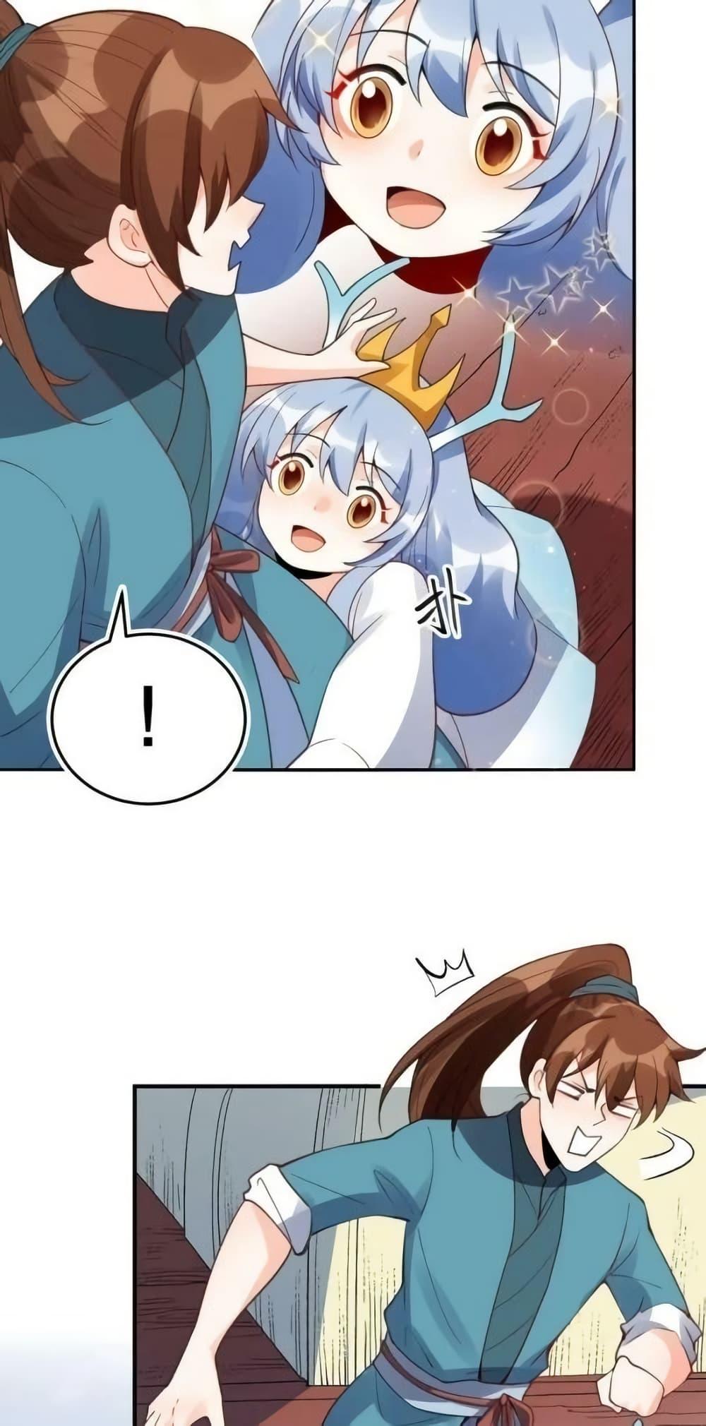 Manga-lc-com อ่านมังงะ อ่านการ์ตูน ออนไลน์ ฟรี ItTurnsOutTh ตอนที่ 1 2 3 4 5 6 7 8 9 10 11 12 13 14 ฟรี ไม่มีโฆษณา Manga-lc - อ่าน มังงะ อ่าน การ์ตูน ออนไลน์ อ่านมังงะ ฟรี