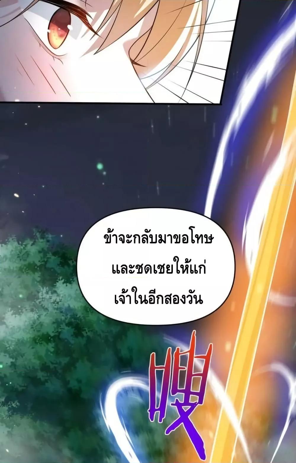 Manga-lc-com อ่านมังงะ อ่านการ์ตูน ออนไลน์ ฟรี AmIInvincible ตอนที่ 1 2 3 4 5 6 7 8 9 10 11 12 13 14 ฟรี ไม่มีโฆษณา Manga-lc - อ่าน มังงะ อ่าน การ์ตูน ออนไลน์ อ่านมังงะ ฟรี