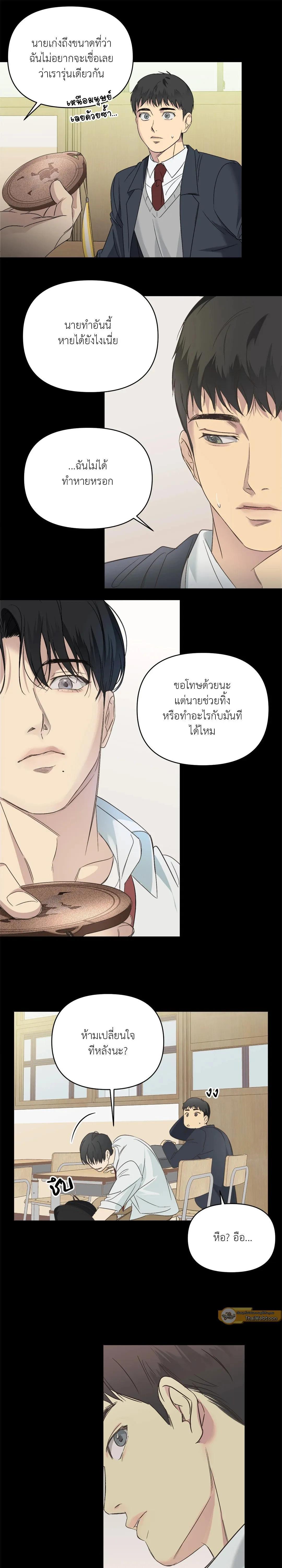 Manga-lc-com อ่านมังงะ อ่านการ์ตูน ออนไลน์ ฟรี Backlight ตอนที่ 1 2 3 4 5 6 7 8 9 10 11 12 13 14 ฟรี ไม่มีโฆษณา Manga-lc - อ่าน มังงะ อ่าน การ์ตูน ออนไลน์ อ่านมังงะ ฟรี