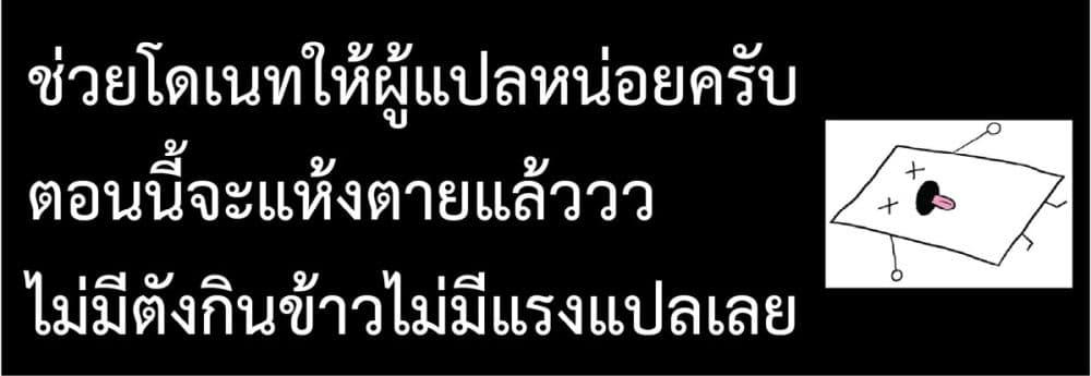 Manga-lc-com อ่านมังงะ อ่านการ์ตูน ออนไลน์ ฟรี Kono Naka ni Hitori, Ore no Yome ga Iru ตอนที่ 1 2 3 4 5 6 7 8 9 10 11 12 13 14 ฟรี ไม่มีโฆษณา Manga-lc - อ่าน มังงะ อ่าน การ์ตูน ออนไลน์ อ่านมังงะ ฟรี