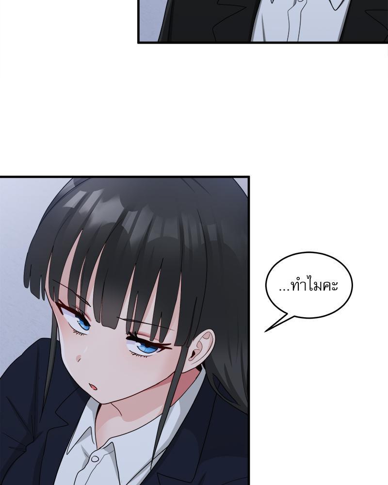 Doujin-Lc- อ่าน โดจิน มังฮวา เกาหลี ญี่ปุ่น จีน แปลไทย I Love-Hate You ตอนที่ 1 2 3 4 5 6 7 8 9 10 11 12 13 14 ฟรี ไม่มีโฆษณา อ่าน โดจิน Manhwa เกาหลี ญี่ปุ่น จีน เรามีครบ คัดมาให้เน้นๆ โดจิน 18+ รับประกันความฟินโดย  Doujin Lc