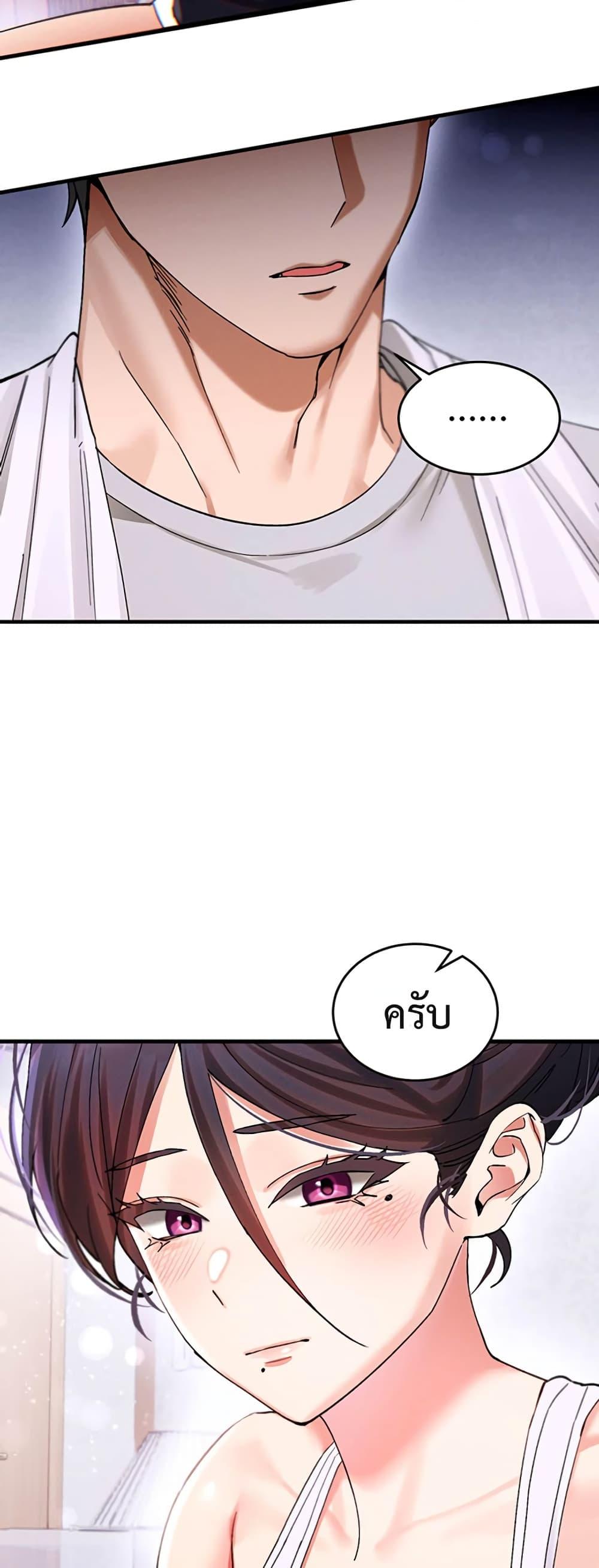 Doujin-Lc- อ่าน โดจิน มังฮวา เกาหลี ญี่ปุ่น จีน แปลไทย I Love You Very Much ตอนที่ 1 2 3 4 5 6 7 8 9 10 11 12 13 14 ฟรี ไม่มีโฆษณา อ่าน โดจิน Manhwa เกาหลี ญี่ปุ่น จีน เรามีครบ คัดมาให้เน้นๆ โดจิน 18+ รับประกันความฟินโดย  Doujin Lc