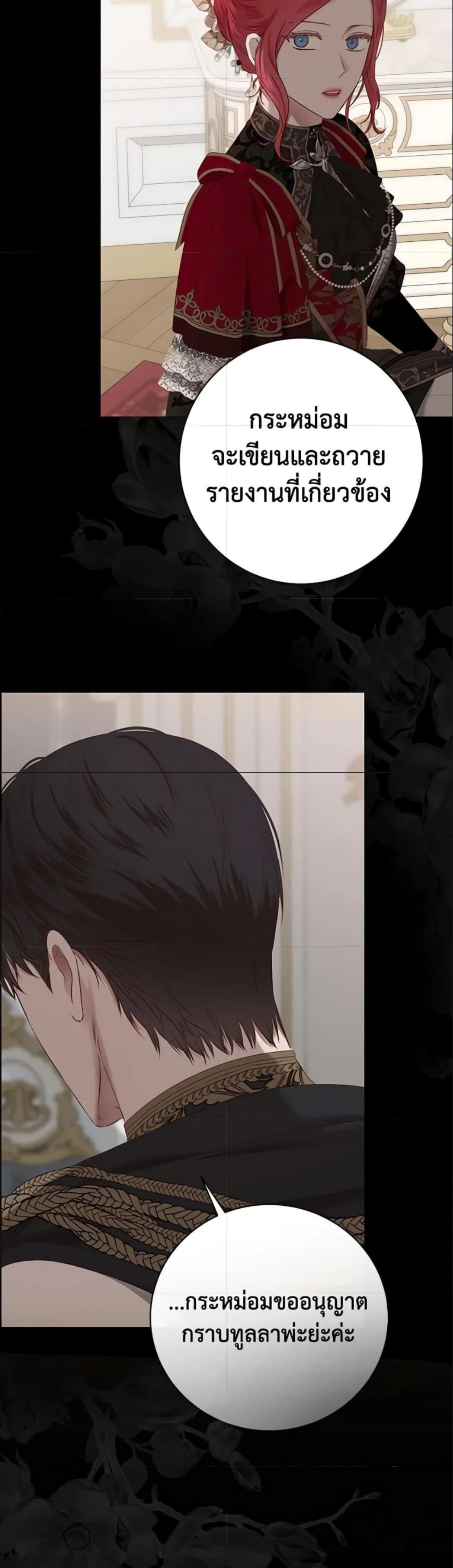 Manga-lc-com อ่านมังงะ อ่านการ์ตูน ออนไลน์ ฟรี I Fell into a Reverse Harem Game! ตอนที่ 1 2 3 4 5 6 7 8 9 10 11 12 13 14 ฟรี ไม่มีโฆษณา Manga-lc - อ่าน มังงะ อ่าน การ์ตูน ออนไลน์ อ่านมังงะ ฟรี