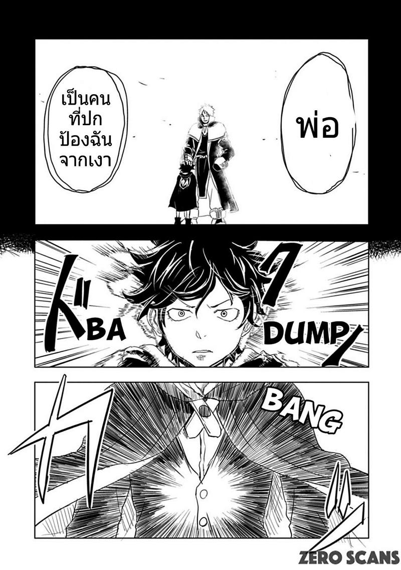 Manga-lc-com อ่านมังงะ อ่านการ์ตูน ออนไลน์ ฟรี Kokuei no Junk ตอนที่ 1 2 3 4 5 6 7 8 9 10 11 12 13 14 ฟรี ไม่มีโฆษณา Manga-lc - อ่าน มังงะ อ่าน การ์ตูน ออนไลน์ อ่านมังงะ ฟรี