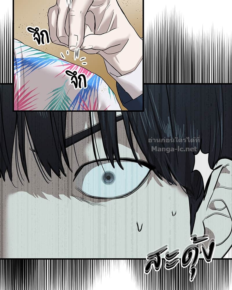 Doujin-Lc- อ่าน โดจิน มังฮวา เกาหลี ญี่ปุ่น จีน แปลไทย ข้าราชการพิเศษ ตอนที่ 1 2 3 4 5 6 7 8 9 10 11 12 13 14 ฟรี ไม่มีโฆษณา อ่าน โดจิน Manhwa เกาหลี ญี่ปุ่น จีน เรามีครบ คัดมาให้เน้นๆ โดจิน 18+ รับประกันความฟินโดย Doujin Lc