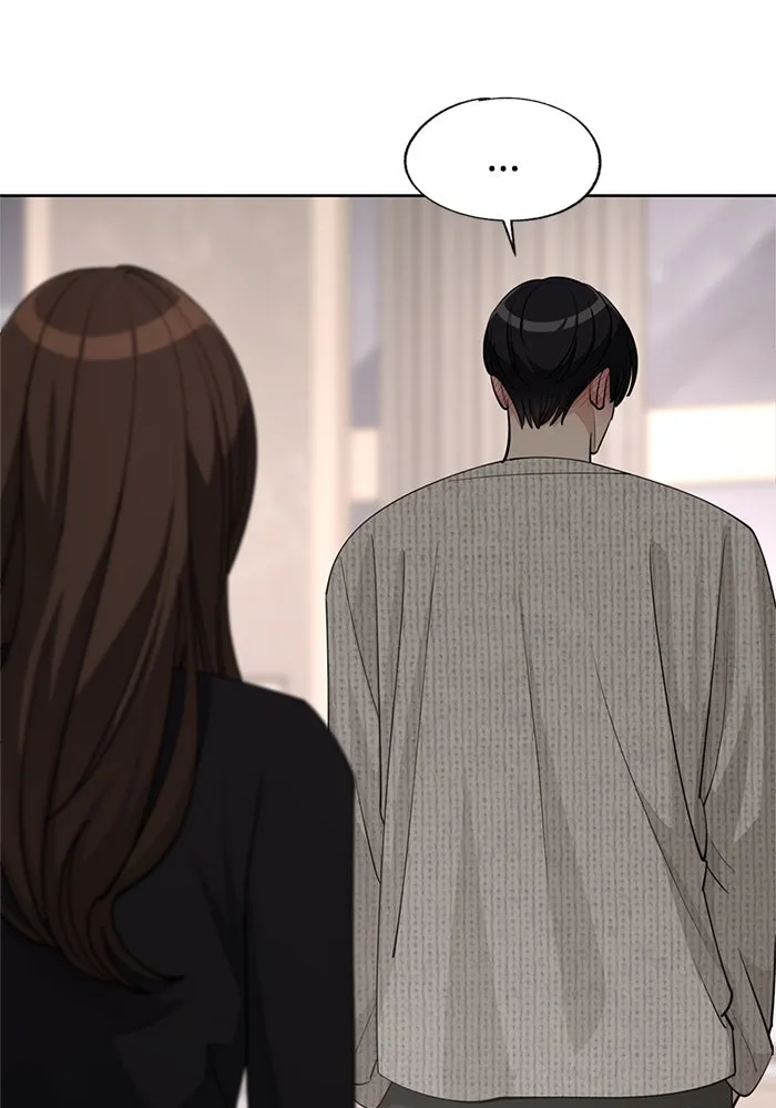 ความรักของอิซอบ ตอนที่ 50 รูปที่ 34