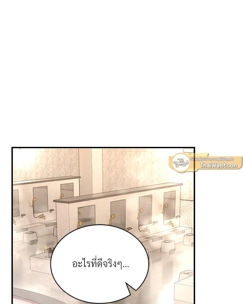Doujin-Lc- อ่าน โดจิน มังฮวา เกาหลี ญี่ปุ่น จีน แปลไทย Herbal Love Story ตอนที่ 1 2 3 4 5 6 7 8 9 10 11 12 13 14 ฟรี ไม่มีโฆษณา อ่าน โดจิน Manhwa เกาหลี ญี่ปุ่น จีน เรามีครบ คัดมาให้เน้นๆ โดจิน 18+ รับประกันความฟินโดย  Doujin Lc
