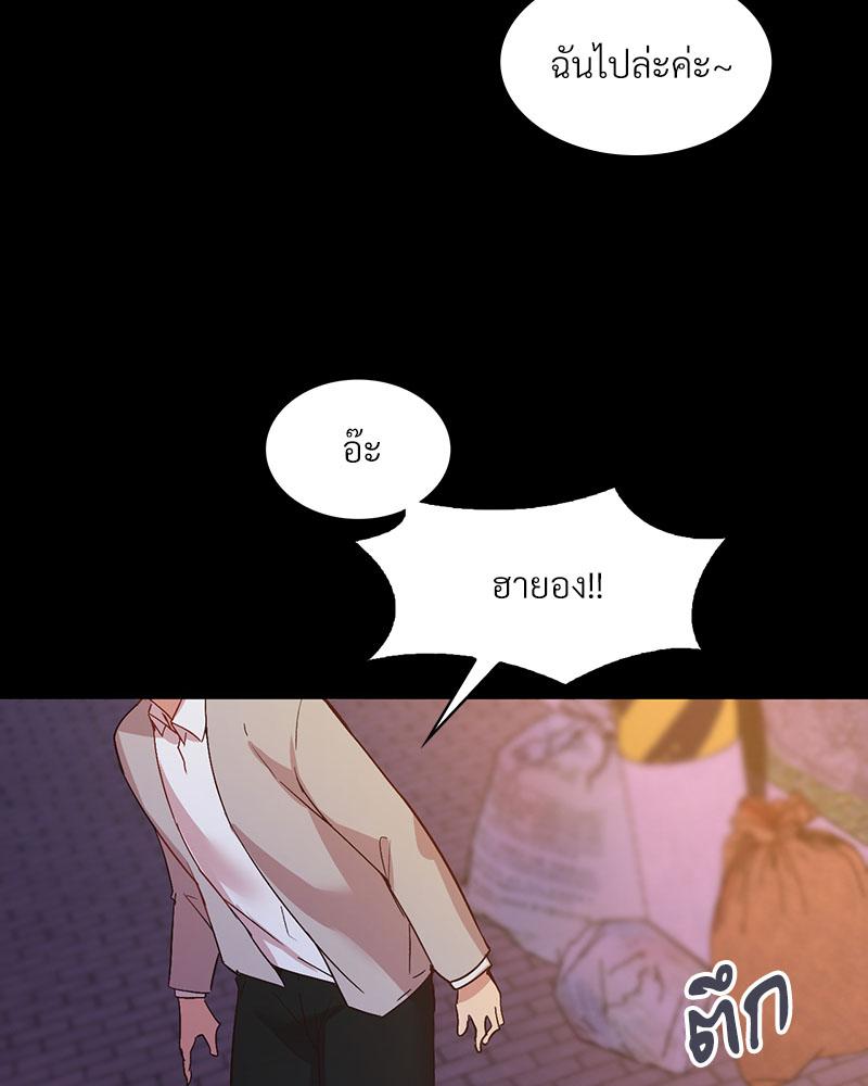 Doujin-Lc- อ่าน โดจิน มังฮวา เกาหลี ญี่ปุ่น จีน แปลไทย Playing On Hard Mode ตอนที่ 1 2 3 4 5 6 7 8 9 10 11 12 13 14 ฟรี ไม่มีโฆษณา อ่าน โดจิน Manhwa เกาหลี ญี่ปุ่น จีน เรามีครบ คัดมาให้เน้นๆ โดจิน 18+ รับประกันความฟินโดย  Doujin Lc