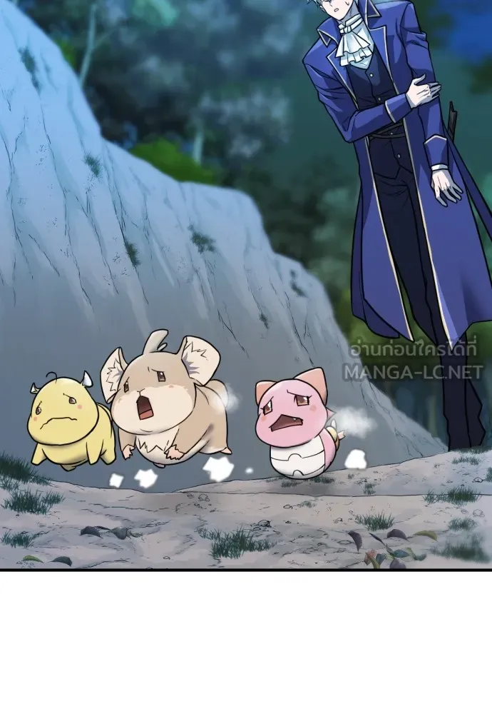 ยอดสถาปนิกผู้พิทักษ์อาณาจักร ตอนที่ 32 รูปที่ 120