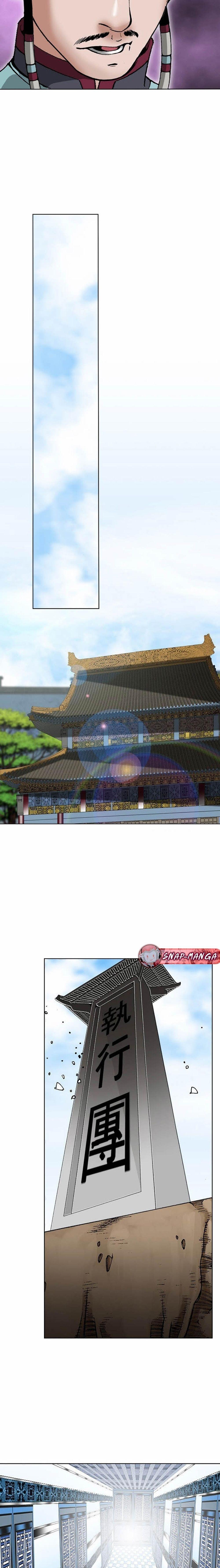 Manga-lc-com อ่านมังงะ อ่านการ์ตูน ออนไลน์ ฟรี Biography of a Novice Warrior ตอนที่ 1 2 3 4 5 6 7 8 9 10 11 12 13 14 ฟรี ไม่มีโฆษณา Manga-lc - อ่าน มังงะ อ่าน การ์ตูน ออนไลน์ อ่านมังงะ ฟรี