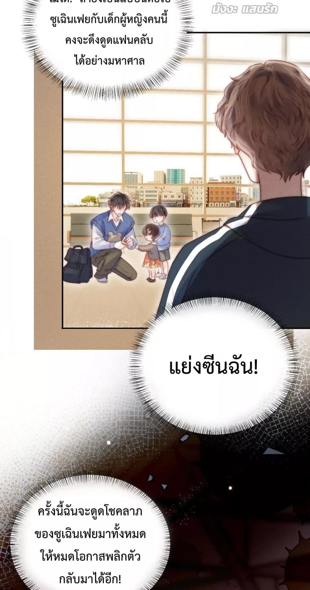 Manga-lc-com อ่านมังงะ อ่านการ์ตูน ออนไลน์ ฟรี 3YearOldFort ตอนที่ 1 2 3 4 5 6 7 8 9 10 11 12 13 14 ฟรี ไม่มีโฆษณา Manga-lc - อ่าน มังงะ อ่าน การ์ตูน ออนไลน์ อ่านมังงะ ฟรี