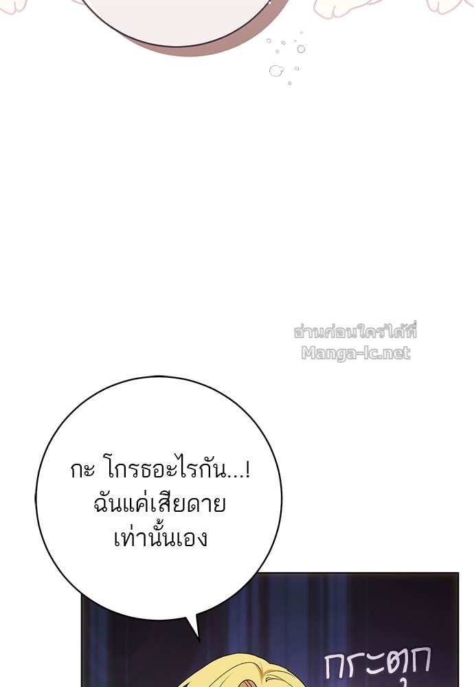 Doujin-Lc- อ่าน โดจิน มังฮวา เกาหลี ญี่ปุ่น จีน แปลไทย อยากได้ ก็เอาไป ตอนที่ 1 2 3 4 5 6 7 8 9 10 11 12 13 14 ฟรี ไม่มีโฆษณา อ่าน โดจิน Manhwa เกาหลี ญี่ปุ่น จีน เรามีครบ คัดมาให้เน้นๆ โดจิน 18+ รับประกันความฟินโดย Doujin Lc