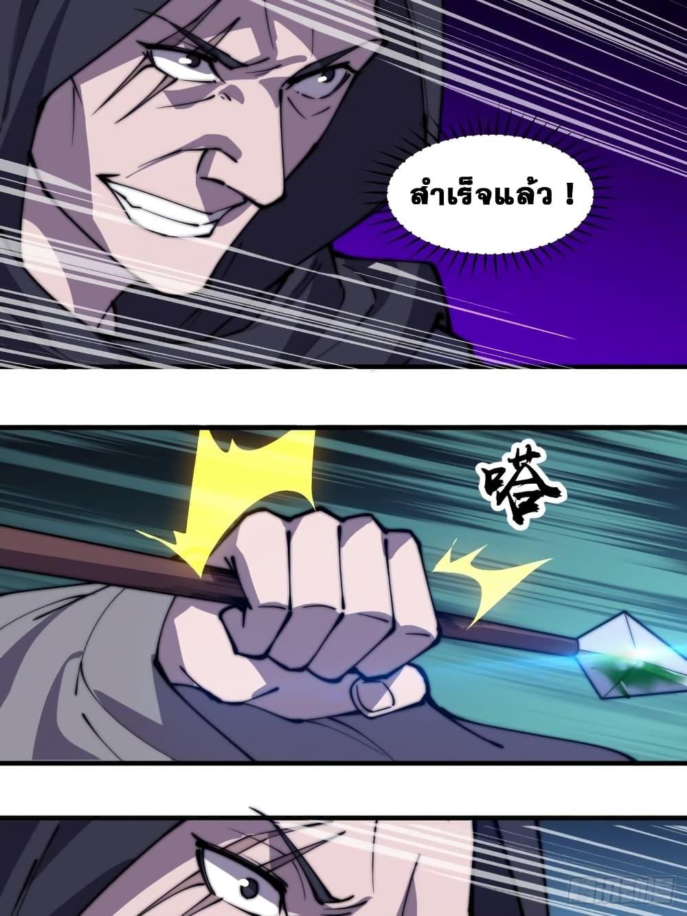 Manga-lc-com อ่านมังงะ อ่านการ์ตูน ออนไลน์ ฟรี It Starts With A Mountain ตอนที่ 1 2 3 4 5 6 7 8 9 10 11 12 13 14 ฟรี ไม่มีโฆษณา Manga-lc - อ่าน มังงะ อ่าน การ์ตูน ออนไลน์ อ่านมังงะ ฟรี