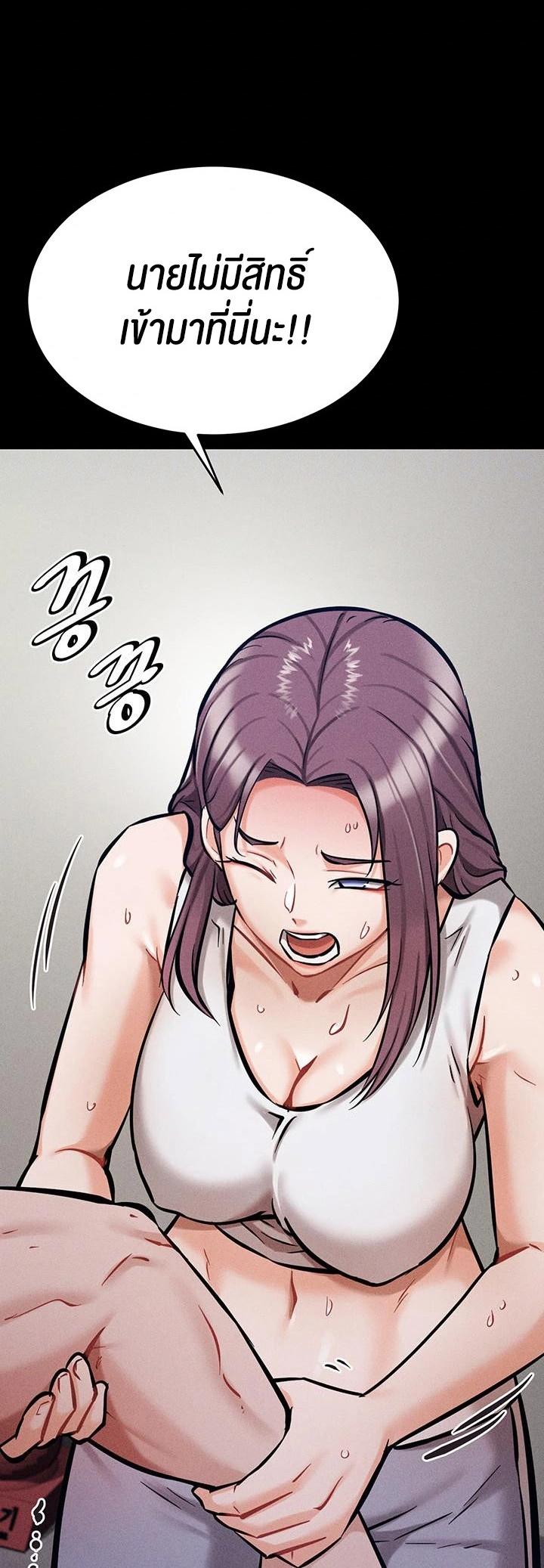 Doujin-Lc- อ่าน โดจิน มังฮวา เกาหลี ญี่ปุ่น จีน แปลไทย Athletes Village The Trap ตอนที่ 1 2 3 4 5 6 7 8 9 10 11 12 13 14 ฟรี ไม่มีโฆษณา อ่าน โดจิน Manhwa เกาหลี ญี่ปุ่น จีน เรามีครบ คัดมาให้เน้นๆ โดจิน 18+ รับประกันความฟินโดย  Doujin Lc