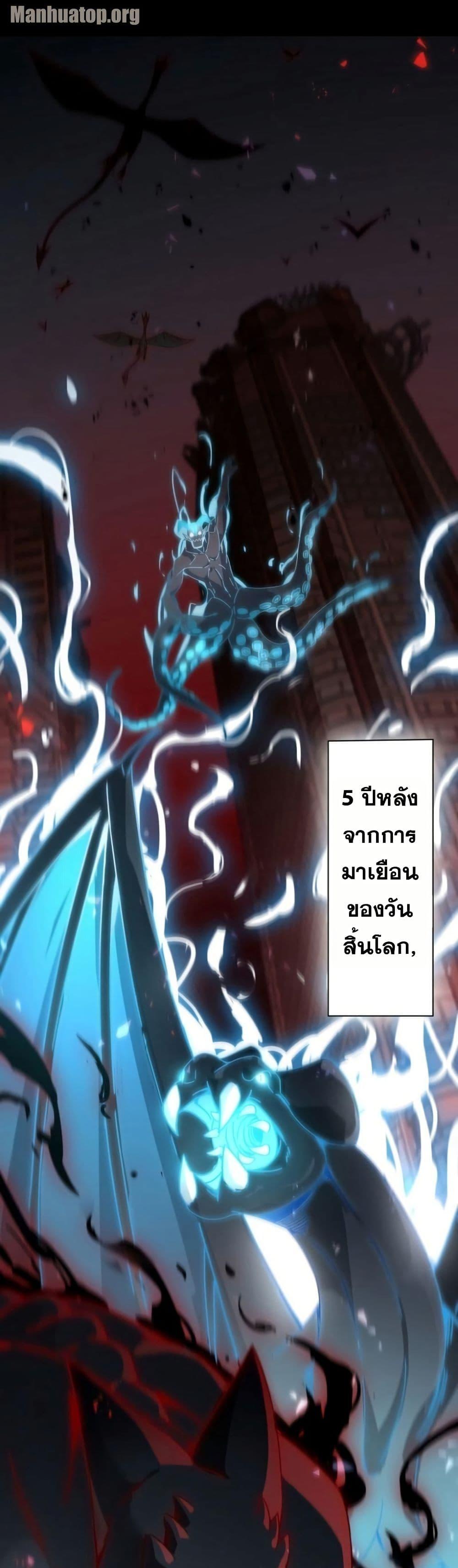 Manga-lc-com อ่านมังงะ อ่านการ์ตูน ออนไลน์ ฟรี Aiming for Maximal Level in a Post-Apocalyptic World ตอนที่ 1 2 3 4 5 6 7 8 9 10 11 12 13 14 ฟรี ไม่มีโฆษณา Manga-lc - อ่าน มังงะ อ่าน การ์ตูน ออนไลน์ อ่านมังงะ ฟรี