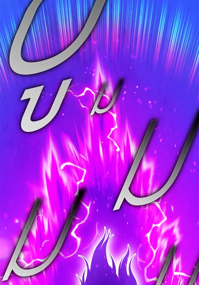 +99 ท่อนไม้พร้อมบวก ตอนที่ 16 ผู้เล่นปนเปื้อน vs พีซ (5) รูปที่ 512