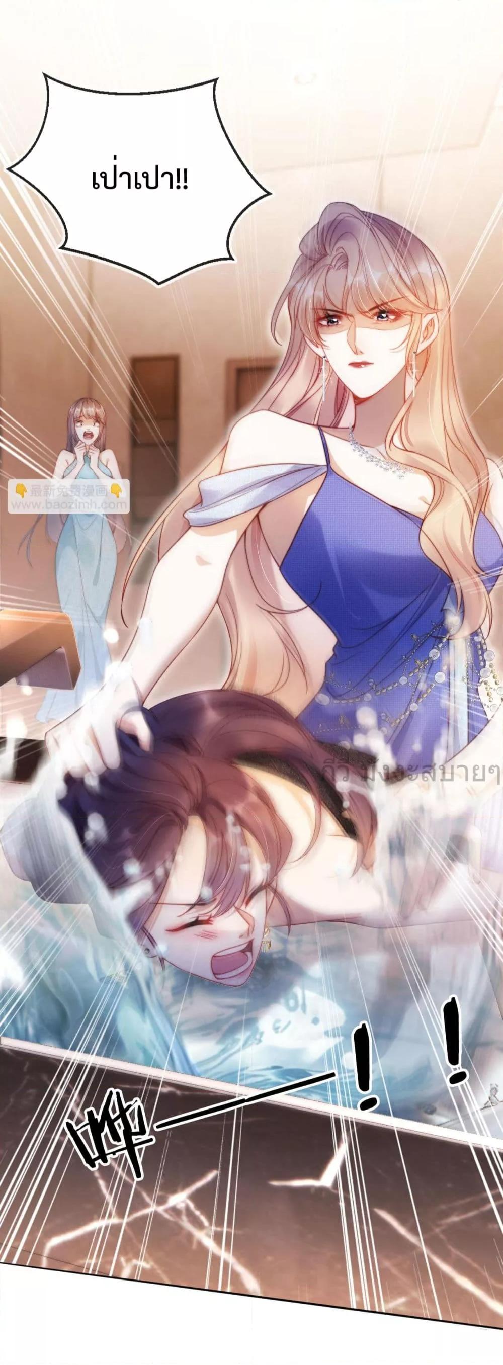 Manga-lc-com อ่านมังงะ อ่านการ์ตูน ออนไลน์ ฟรี HeDroveMeCra ตอนที่ 1 2 3 4 5 6 7 8 9 10 11 12 13 14 ฟรี ไม่มีโฆษณา Manga-lc - อ่าน มังงะ อ่าน การ์ตูน ออนไลน์ อ่านมังงะ ฟรี