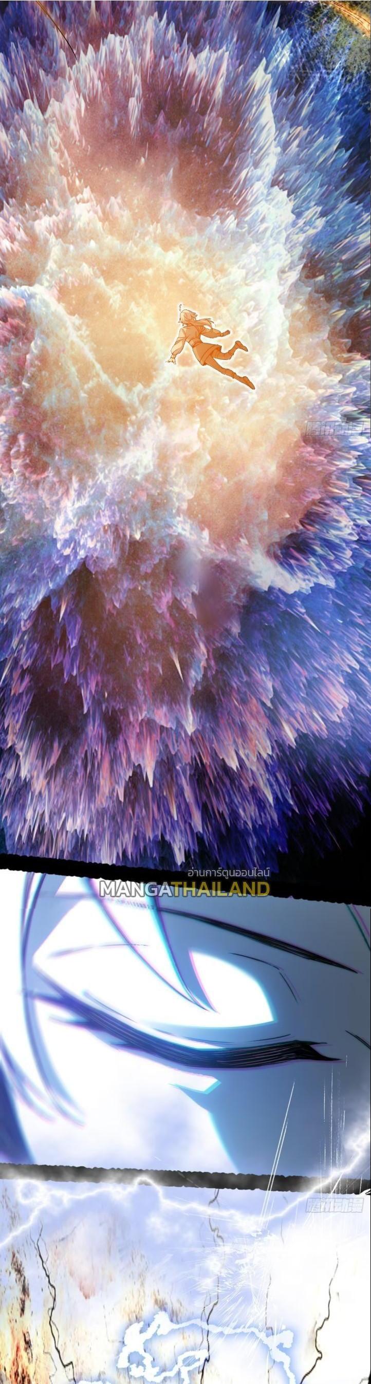 Manga-lc-com อ่านมังงะ อ่านการ์ตูน ออนไลน์ ฟรี Top Tier Providence ตอนที่ 1 2 3 4 5 6 7 8 9 10 11 12 13 14 ฟรี ไม่มีโฆษณา Manga-lc - อ่าน มังงะ อ่าน การ์ตูน ออนไลน์ อ่านมังงะ ฟรี